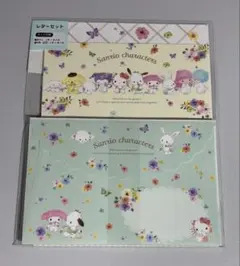 サンリオ　サンリオキャラクターズ　郵便局限定　レターセット　新品未開封①