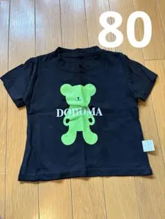 DODOMA ベアプリント 半袖Tシャツ ブラック