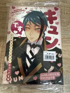 ツイステ同人誌 ジェイ監 Help me インドの大運動会 ツイステ ジェイ監 同人誌 僕のことがお嫌いですか？1＆2＆3セット