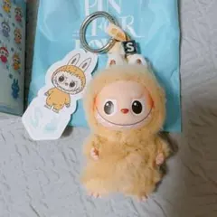 【正規品】アルファベット　イニシャル　ラブブ　S