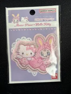 Item thumbnail for item 343aed45-259c-4ea0-8c42-8d80c663543d