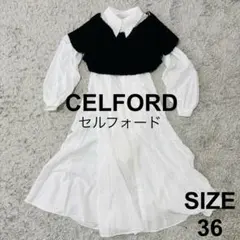 現行品 CELFORD ボーダーニットワンピース 半袖 - メルカリ