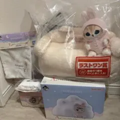 mofusand 一番くじ ラストワン、A賞他 5点セット　送料込み