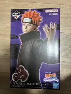 ナルト　一番くじ　ペイン(天道)フィギュア