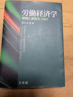 Item thumbnail for item ac43aa85-b415-45c6-b7e1-117f720125f0