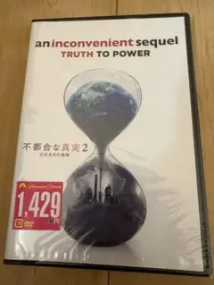 Item thumbnail for item 1d110985-8b27-4cde-978e-2bc1b27e3fc0