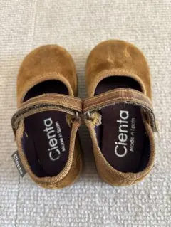 Cienta ブラウン バレエシューズ