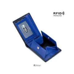 二つ折り財布 本革 コンパクト薄型カーボン 黒 青 a043_f2