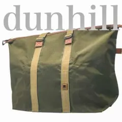 dunhillダンヒル トートバック ボストンバッグ 大容量のサムネイル