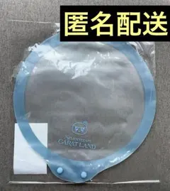 SEVENTEEN 2024 うちわカバー CARAT LAND ケレンのサムネイル