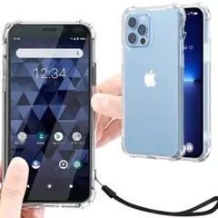 iPhone13pro ケース クリア 透明 耐衝撃 薄型 軽量 TPU