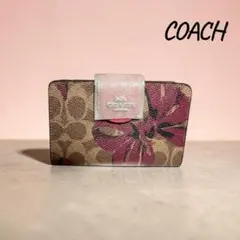 COACH コーチ 花柄 シグネチャー 二つ折り財布 ピンク フローラル