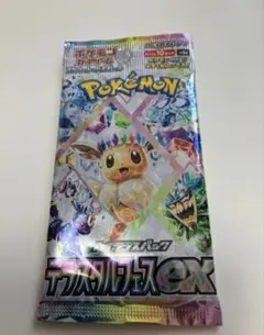 Item thumbnail for item 0d81463b-8540-4070-8b61-00ab9bb7701e