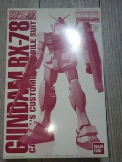 Item thumbnail for item 08e9a0c9-8dff-454a-afbf-47da9b63f7d5