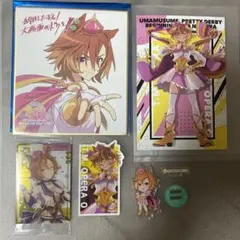 ウマ娘 テイエムオペラオー 中古グッズ 5点セット品