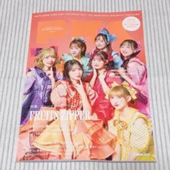 ぴあMUSIC COMPLEX Vol.39 PMC FRUITS ZIPPER