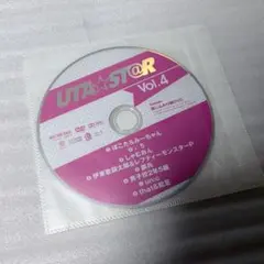 UTAST@R 歌い手 雑誌 DVD