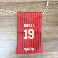 Item thumbnail for item 07b6ef8c-1a4d-453e-8708-c04cc6c0375a