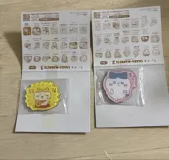 ちいかわ　キャラマグネッツ2.3 ハチワレ招福 2個セットのサムネイル
