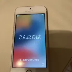 Item thumbnail for item f94fe4e2-bb14-4115-9e4d-088cc3592bb2