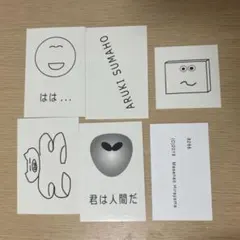 2026年最新】masanao hirayamaの人気アイテム - メルカリ