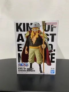 ワンピース KING OF ARTIST エドワード・ニューゲート フィギュア