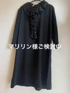 [美品]J.W.ANDERSON ワンピースのサムネイル