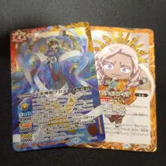 ヒロキ様 リクエスト 2点 まとめ商品