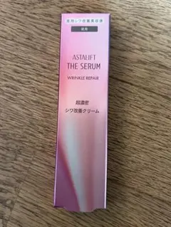 ASTALIFT THE SERUM WRINKLE REPAIR 夜用のサムネイル