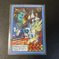 2025年最新】鳥山明の世界の人気アイテム - メルカリ