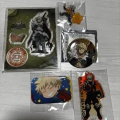 ヒロアカ 爆豪勝己 セット