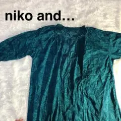 niko and... チュニック ロング トップス 5分袖 Lサイズ