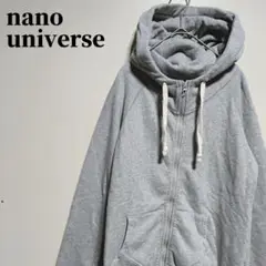 nano universe 　ナノ・ユニバースグレー フルジップパーカー