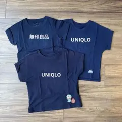 【100cm】ユニクロ 無印 キッズ 半袖 Tシャツ 保育園 3枚セット