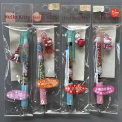 【新品・未開封】ハローキティ ご当地ボールペン 東京限定 4本セット