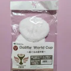 Item thumbnail for item 59cb925e-31bf-409b-a3d3-ef1e699d6e7e