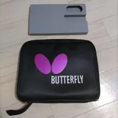 BUTTERFLY（バタフライ） 卓球ラケットケース　黒