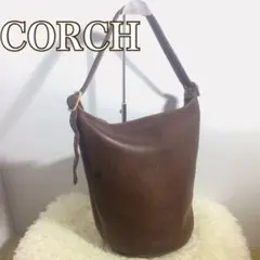 美品❤️OLD COACH ショルダーバッグ バケツ型 ブラウン9085