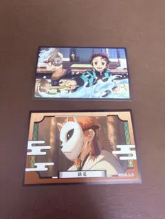 【鬼滅の刃】竈門炭治郎 & 錆兎 ステッカー・カード 2点セット 場面写