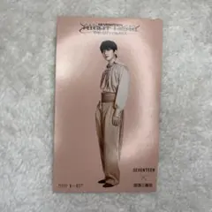 ウォヌ 阪急三番街 ステッカー