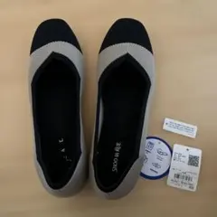 【美品】シューラルー　洗えるニットパンプス　軽量　ウォッシャブルのサムネイル