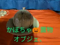 Item thumbnail for item 4dd54f61-2422-4065-bec1-17cc69eb8e3f