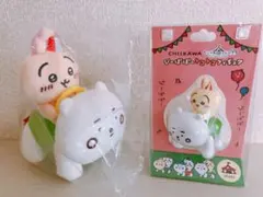 ちいかわらんど ぴーぽぽぬいぐるみ　うさぎ　2点セット　トコトコ　フィギュア