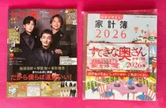 Item thumbnail for item bab7139b-026d-49da-959c-59b3eb62ad76