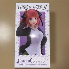 五等分の花嫁 中野二乃 フィギュア 3種セット