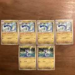 しんかのみちびき