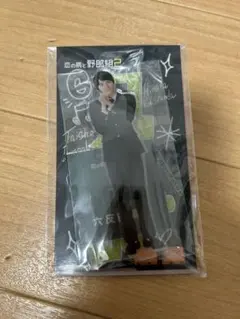 2026年最新】岩﨑大昇アクスタの人気アイテム - メルカリ