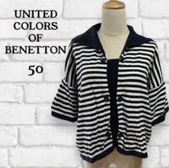 UNITED COLORS OF BENETTON 半袖トップス ボーダー 50のサムネイル