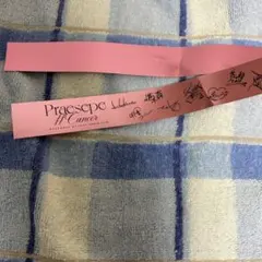 あんスタ　スタライ8th銀テープ