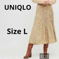 ユニクロ　ツイストプリーツロングスカート　ペイズリー　ベージュ　L